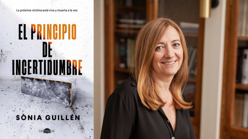 reseña el principio de incertidumbre sònia guillén